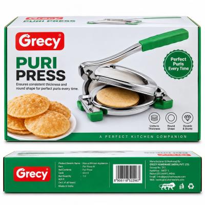 GRECY PURI PRESS - 1 Pcs